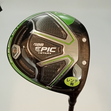 GBB　EPIC　STAR 1W 9.5°  S Tour　AD　IZ-5