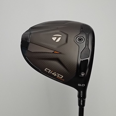 Qi4D　MAX 1W 9°  S REAX　50　High　Rotation　Red