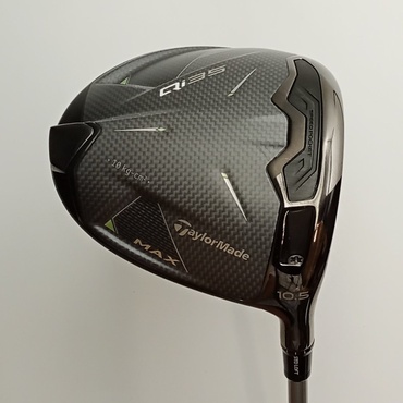 Qi35　MAX 1W 10.5°  S Tour AD UB-6