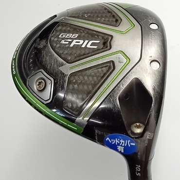 GBB　EPIC　US 1W Project　X　HZRDUS　T800　55