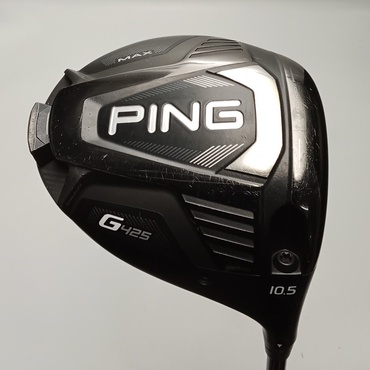 G425　MAX 1W 10.5°  SR The ATTAS 5