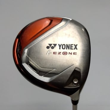 i-EZONE 1W 10°  R NST300
