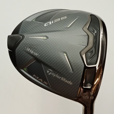 Qi35　MAX 1W 10.5°  S 2025　Diamana　BLUE　TM50