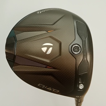Qi4D　MAX 1W 9°  S REAX　50　High　Rotation　Red