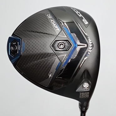 DS-ADAPT　X 1W 10.5°  S Speeder　NX　for　cobra