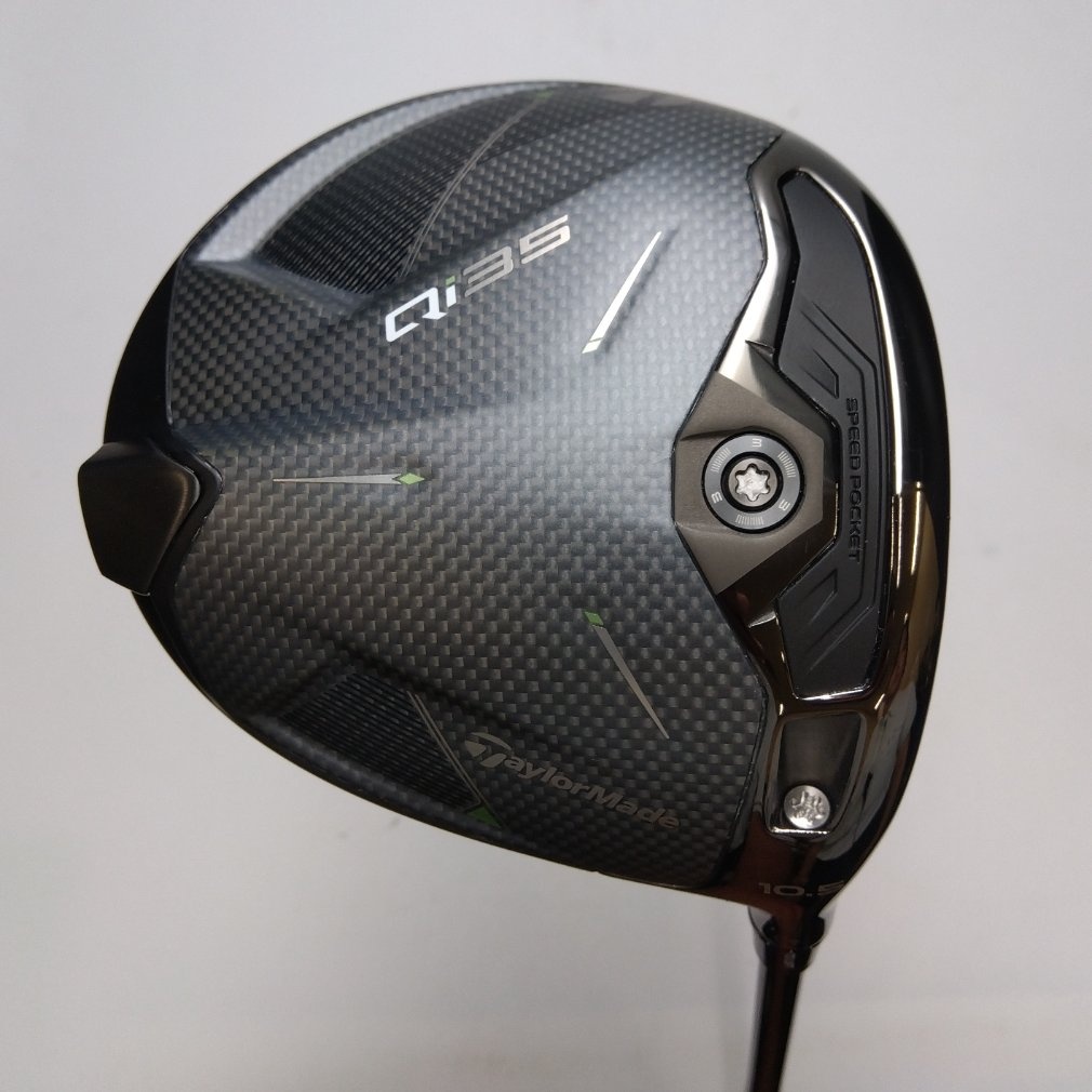 Qi35 1W 10.5° SR 2025 Diamana BLUE TM50｜Alpen Online 公式