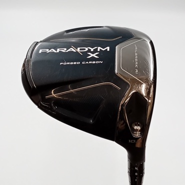 PARADYM　X 1W 10.5°  SR ATHLEMAX50