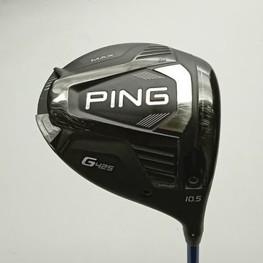 G425　MAX 1W 10.5°  S Speeder　NX　50