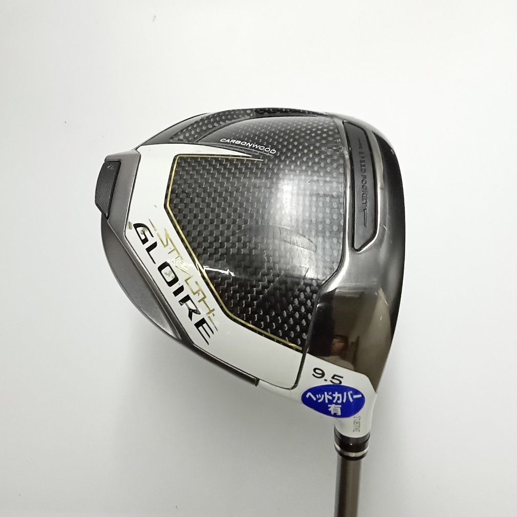 STEALTH GLOIRE 1W 9.5° S Speeder NX for TM｜Alpen Online 公式