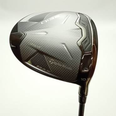 Qi35　MAX 1W 10.5°  R 2025　Diamana　BLUE　TM50