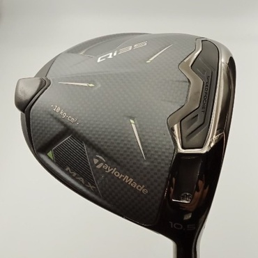Qi35　MAX 1W 10.5°  R 2025　Diamana　BLUE　TM50