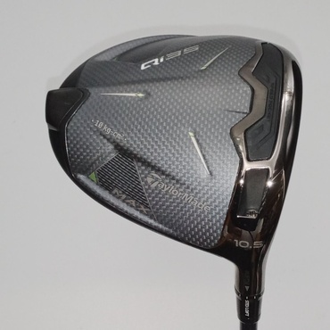 Qi35　MAX 1W 10.5°  R 2025　Diamana　BLUE　TM50