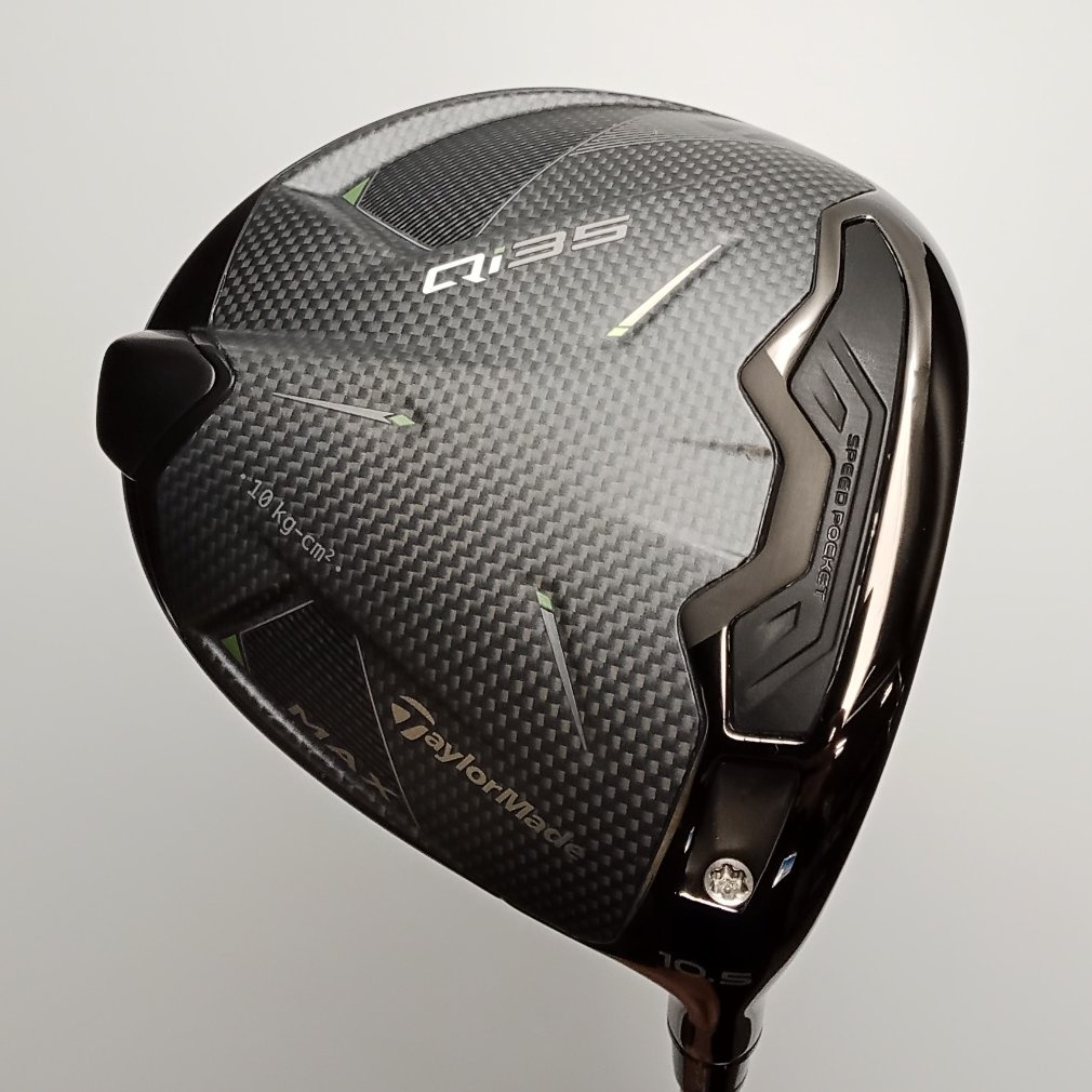 Qi35 MAX 1W 10.5° SR 2025 Diamana BLUE TM50｜Alpen Online 公式