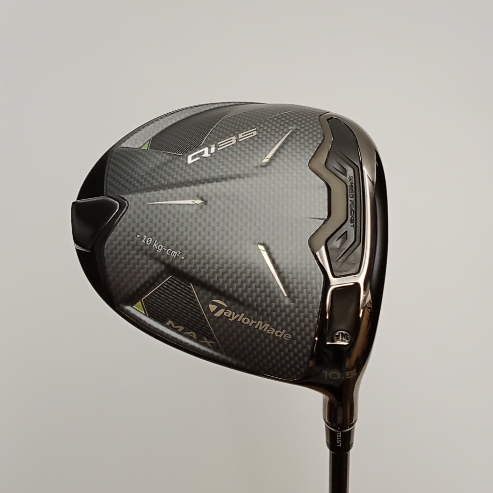 Qi35 MAX 1W 10.5° SR 2025 Diamana BLUE TM50｜Alpen Online 公式