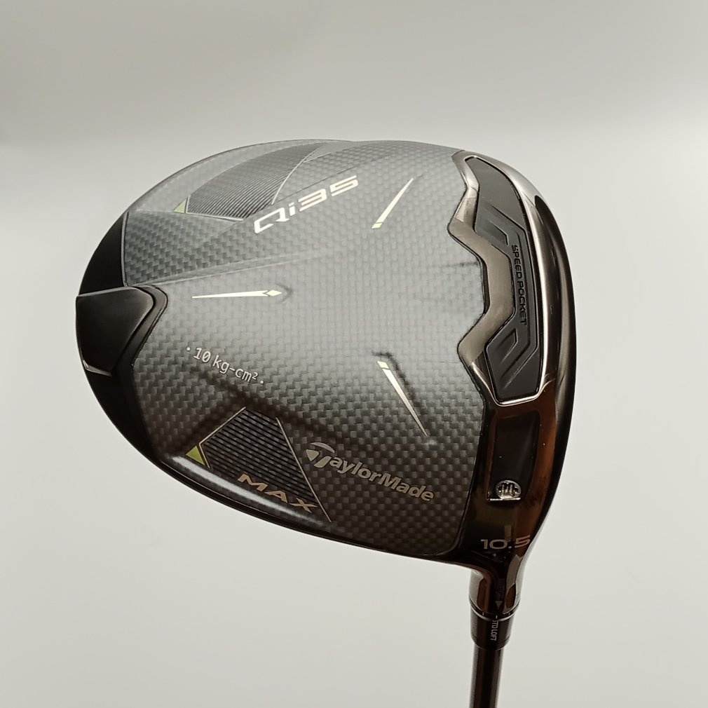 Qi35 MAX 1W 10.5° SR 2025 Diamana BLUE TM50｜Alpen Online 公式
