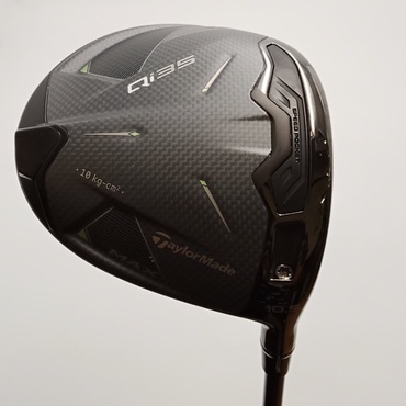 Qi35　MAX 1W 10.5°  R 2025　Diamana　BLUE　TM50