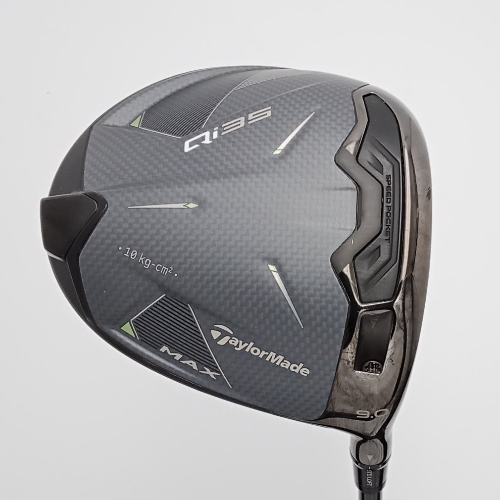 Qi35 MAX 1W 9° S 2025 Diamana BLUE TM50｜Alpen Online 公式