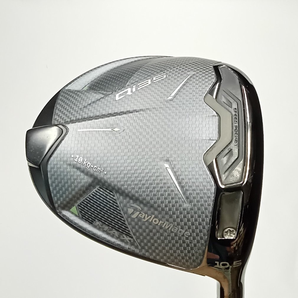 Qi35 MAX 1W 10.5° SR 2025 Diamana BLUE TM50｜Alpen Online 公式
