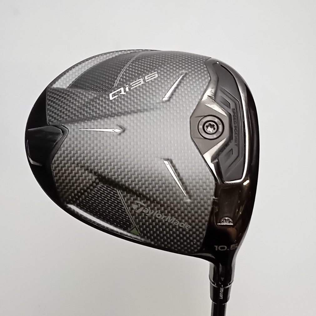 Qi35 1W 10.5° SR 2025 Diamana BLUE TM50｜Alpen Online 公式