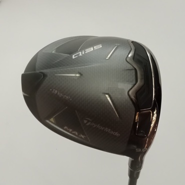 Qi35　MAX 1W 9°  S 2025　Diamana　BLUE　TM50