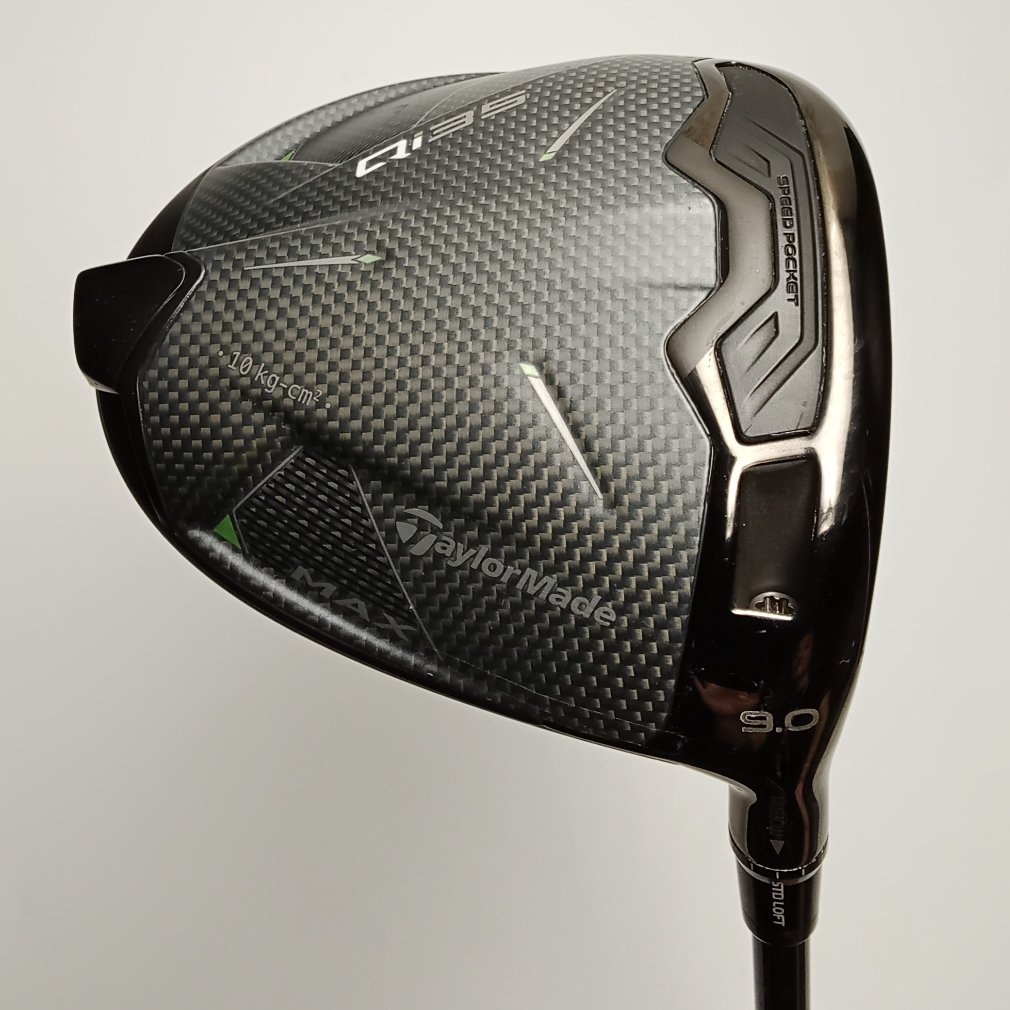 Qi35 MAX 1W 9° S 2025 Diamana BLUE TM50｜Alpen Online 公式