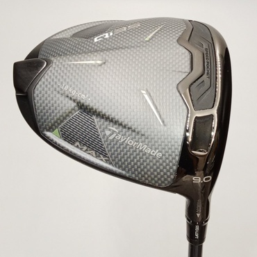 Qi35　MAX 1W 9°  S 2025　Diamana　BLUE　TM50