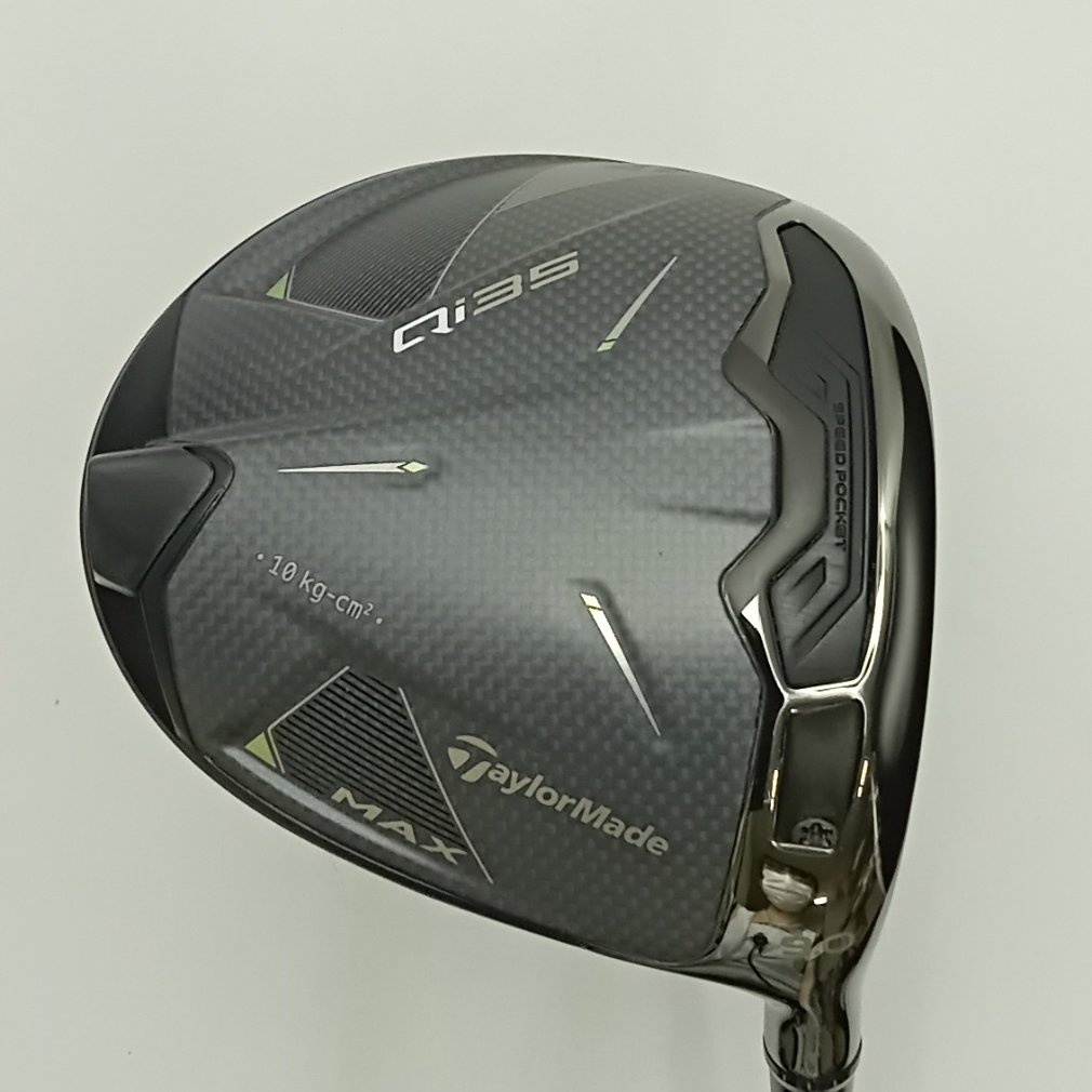 Qi35 MAX 1W 9° S 2025 Diamana BLUE TM50｜Alpen Online 公式