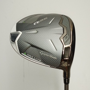 Qi35　MAX　LITE 1W 10.5°  R 2025　Air　Speeder　TM