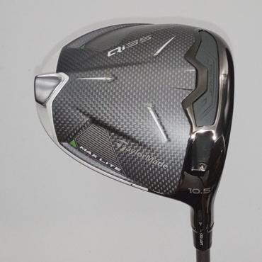 Qi35　MAX　LITE 1W 10.5°  R 2025　Air　Speeder　TM