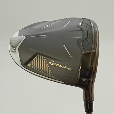Qi35　MAX　LITE 1W 10.5°  R 2025　Air　Speeder　TM