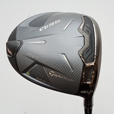 Qi35　MAX 1W 10.5°  SR 2025　Diamana　BLUE　TM50