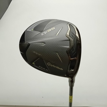 Qi35　MAX 1W 10.5°  R 2025　Diamana　BLUE　TM50