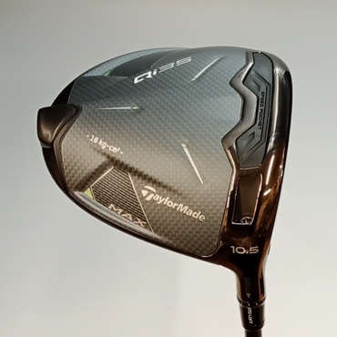 Qi35　MAX 1W 10.5°  R 2025　Diamana　BLUE　TM50