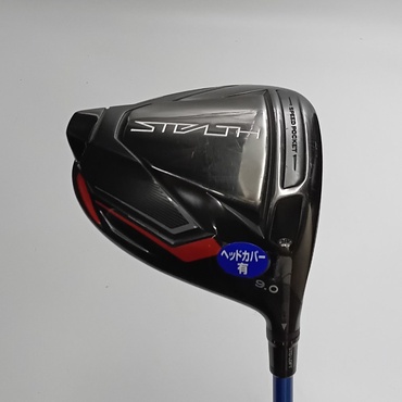 STEALTH 1W 9°  S Speeder　NX　60