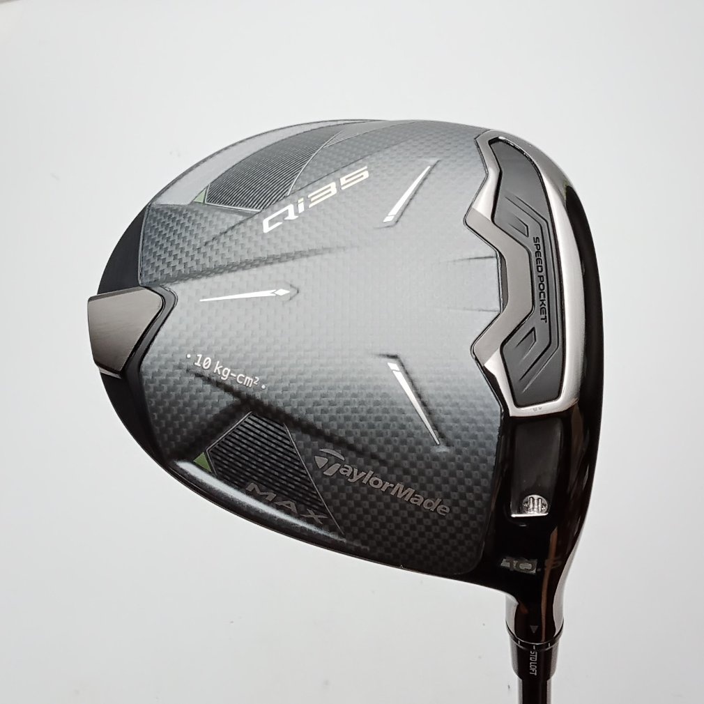 Qi35 MAX 1W 10.5° S 2025 Diamana BLUE TM50｜Alpen Online 公式