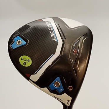 AEROJET　MAX 1W 9°  R Speeder　NX　for　Cobra