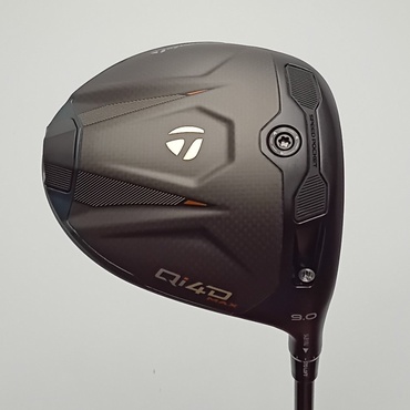 Qi4D　MAX 1W 9°  S REAX　50　Mid　Rotation　Blue