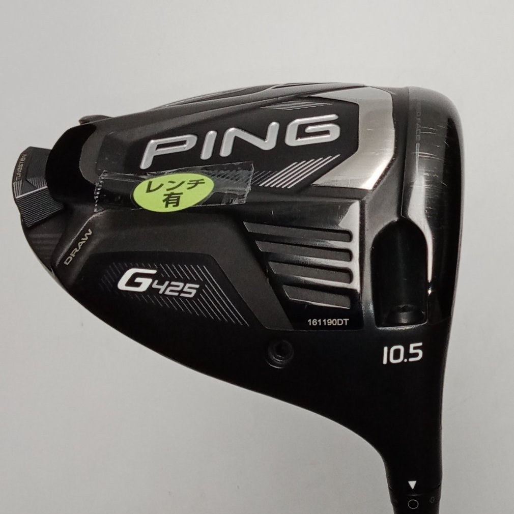 ピン G425 MAX 10.5° ALTA J CB SLATE SR G425 MAX 1W 10.5° SR ALTA J CB SLATE｜Alpen Online 公式オンライン