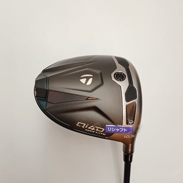 Qi4D　MAX　LITE 1W 10.5°  S Tour AD VR-5