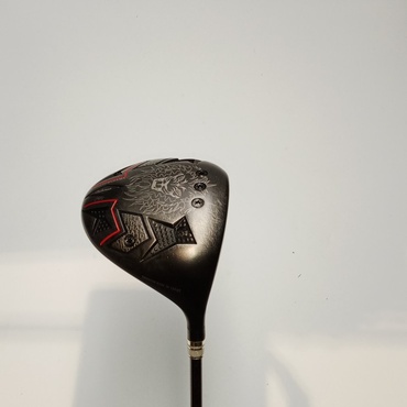 CARLVINSONCV8 1W S Fire EXPRESS　RR-B5