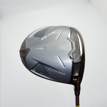Qi35　MAX 1W 10.5°  X Tour AD UB-6