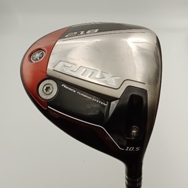 RMX218 1W SR FUBUKI　Ai　Ⅱ　50