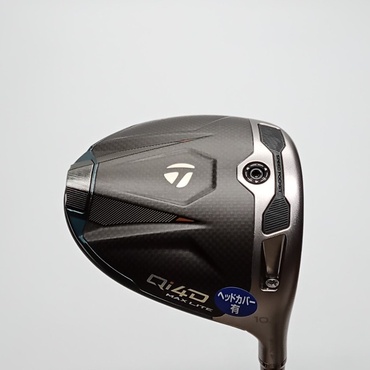 Qi4D　MAX　LITE 1W 10.5°  R REAX　40　Mid　Rotation　Blue