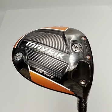 MAVRIK　SUB　ZERO 1W 9°  S Tour　AD　SZ-5　Type　Ⅱ