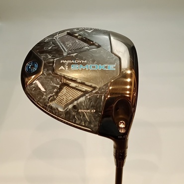 Ai　SMOKE　MAX　D 1W 9°  S Speeder　NX　BLACK　50