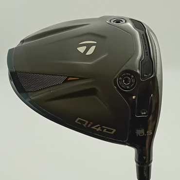 Qi4D 1W 10.5°  S REAX　50　High　Rotation　Red