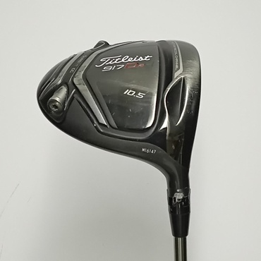 917D2 1W 10.5°  S KURO KAGE XM 70