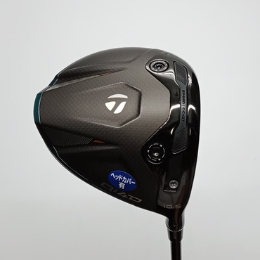 Qi4D 1W 10.5°  S REAX　60　Mid　Rotation　Blue