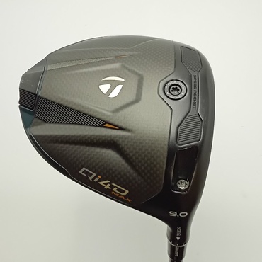 Qi4D　MAX 1W 9°  S REAX　50　Mid　Rotation　Blue