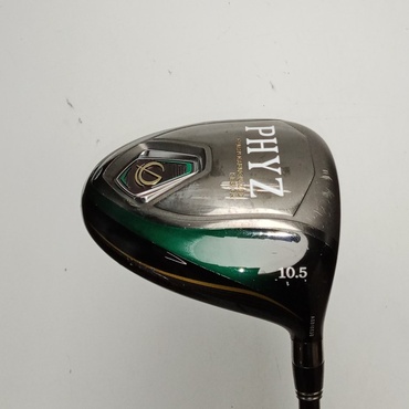 PHYZ　(2019) 1W 10.5°  R-Light PZ-409W